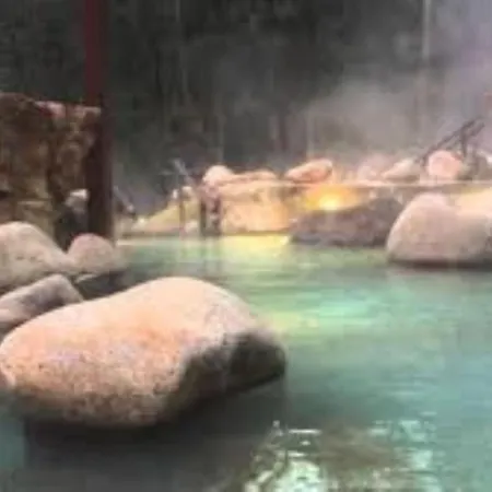 La Casa Del Bosque Del Agua Y Prexigueiro Obsequio Entrada Por Persona A Circuito Termal Hébergement de vacances